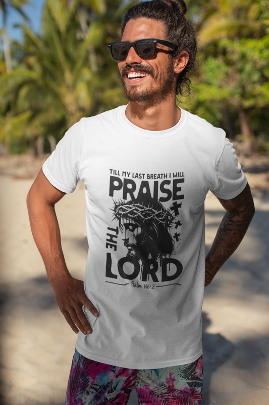 Worship Christian T-Shirt – Praise God Faith Graphic Tee